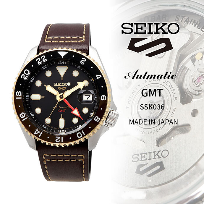 Seiko 5 Sports SSK036 GMT Preto